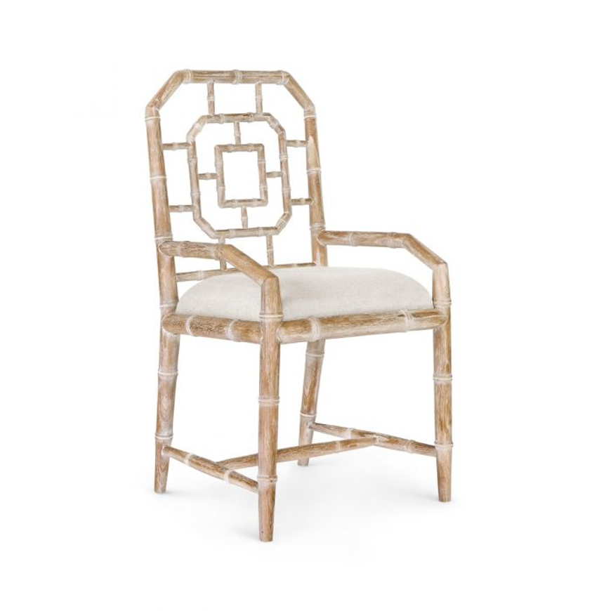 Picture of GEORGICA ARMCHAIR, NATURAL