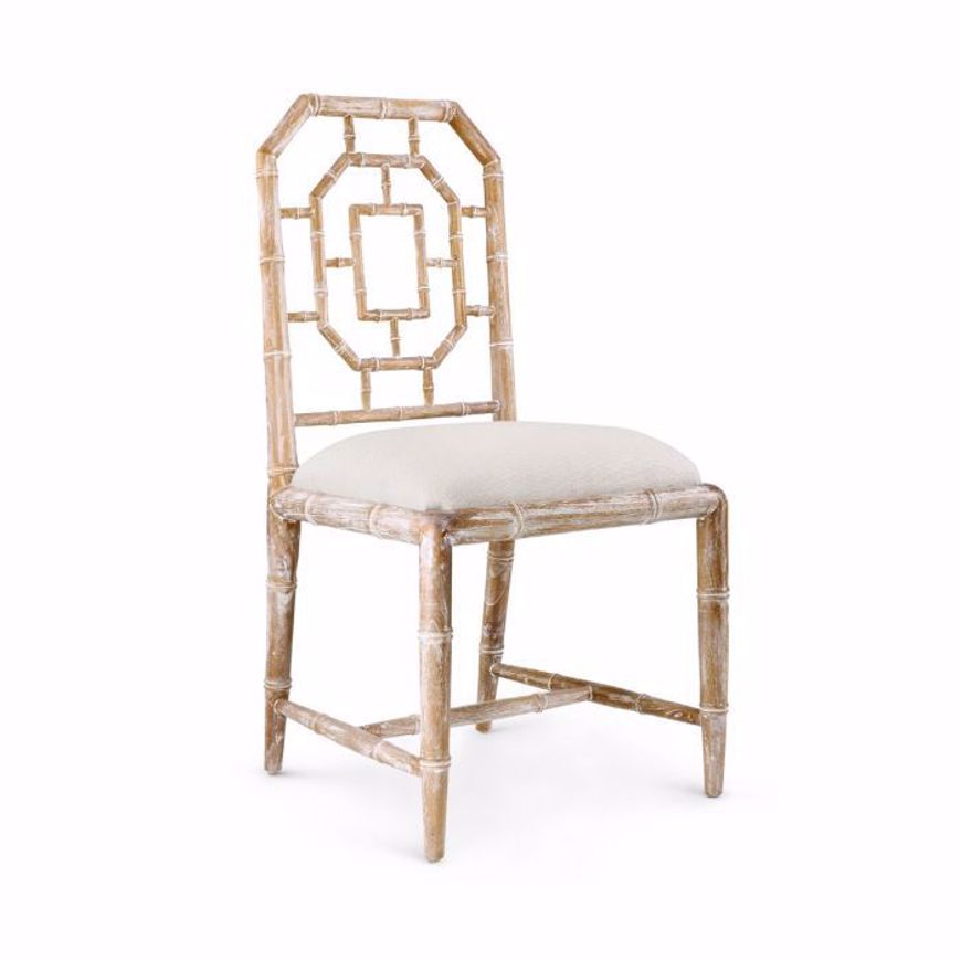 Picture of GEORGICA SIDE CHAIR, NATURAL