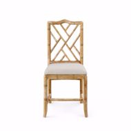 Picture of HAMPTON SIDE CHAIR, NATURAL