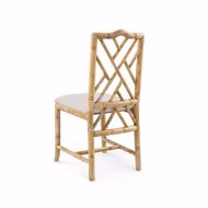 Picture of HAMPTON SIDE CHAIR, NATURAL