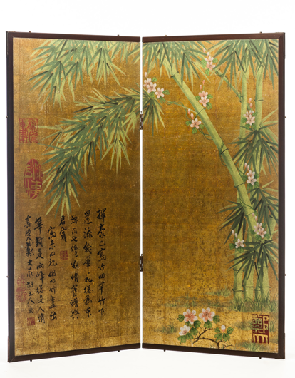 Picture of LAWRENCE & SCOTT CHINESE INSPIRED "BAMBOO SCENE WITH POEM" HAND-PAINTED GOLD FOIL 2-PANEL SCREEN 48" W X 50" H