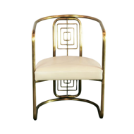 Picture of ALDRICH DINING CHAIR